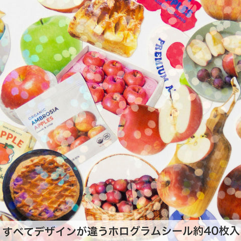 Apple Hako Seal Stickers