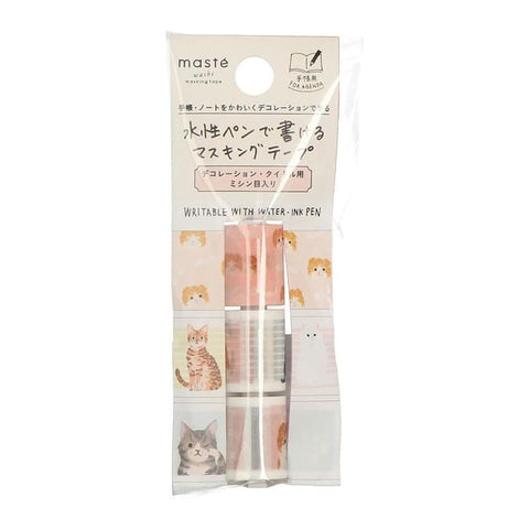 Cat Pre-Cut Masking Tape Set