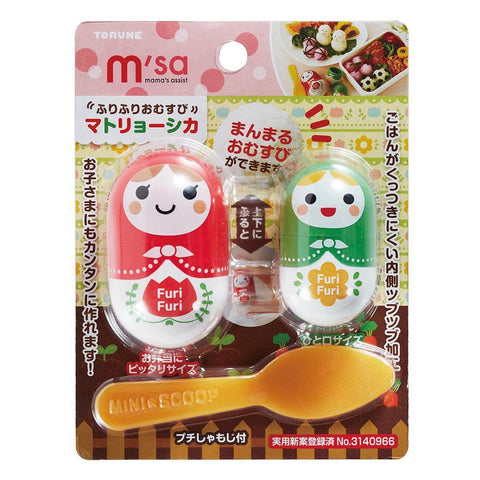 Matryoshka Doll Omusubi Molds