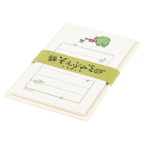 Kuchipatchi Mini Tamagotchi Letterset