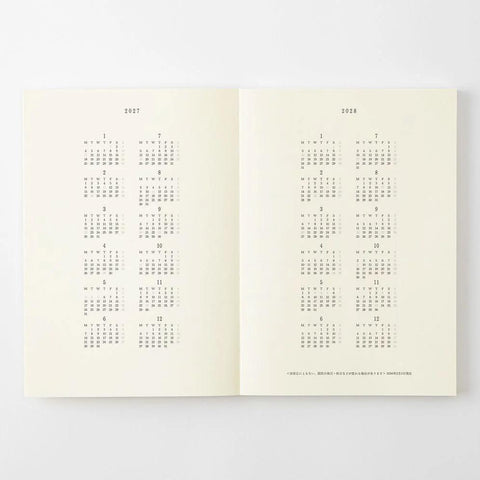 MD 2027 Diary, A5