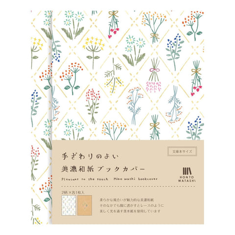 Dried Flowers Mino Washi Book Covers