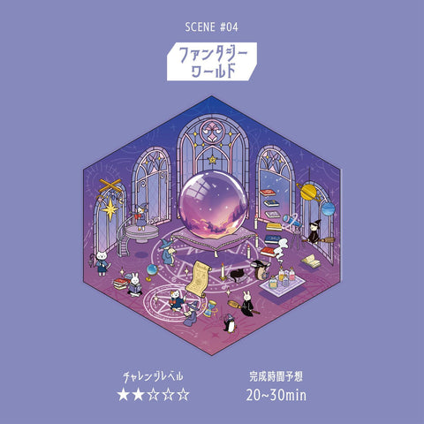 Fantasy World Isometric Sticker Scene
