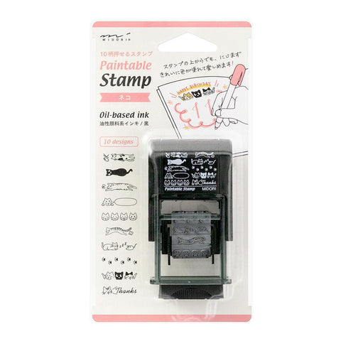Paintable Stamp, Cats