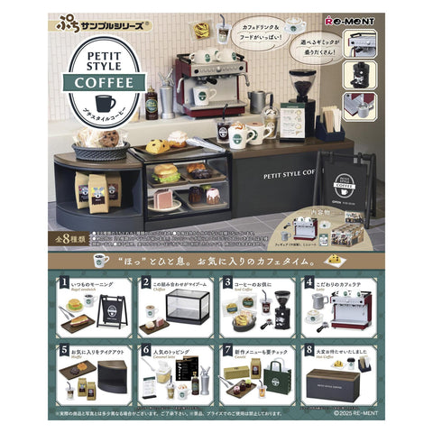 Petit Style Coffee Shop Re-Ment