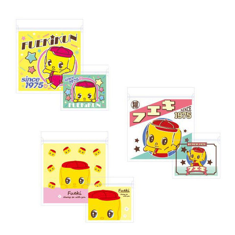 Fueki Zipper Bags