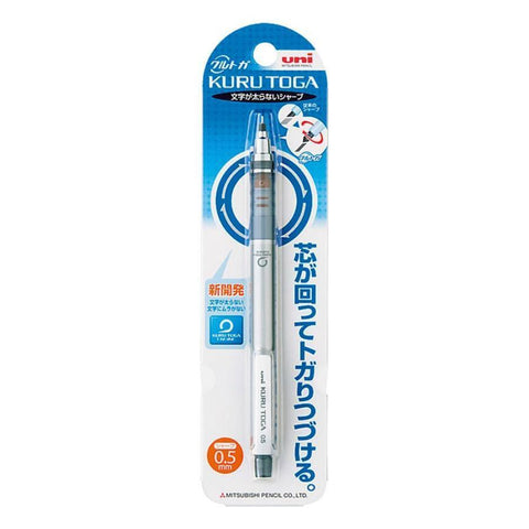 Uni Kuru Toga Mechanical Pencil, Silver