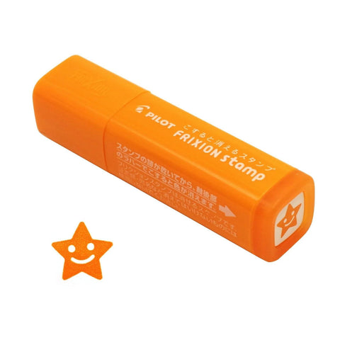 FriXion Erasable Stamps