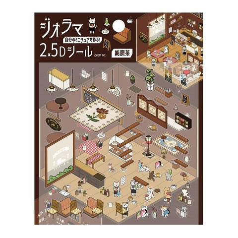 Cafe Isometric Sticker Scene