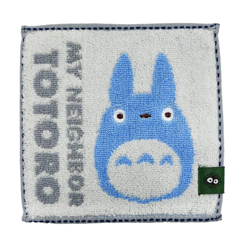 Tiny Blue Totoro Towel