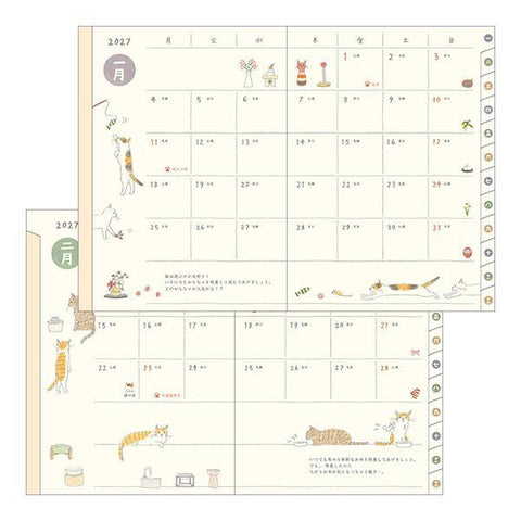 2027 A6 Pocket Diary, Cat