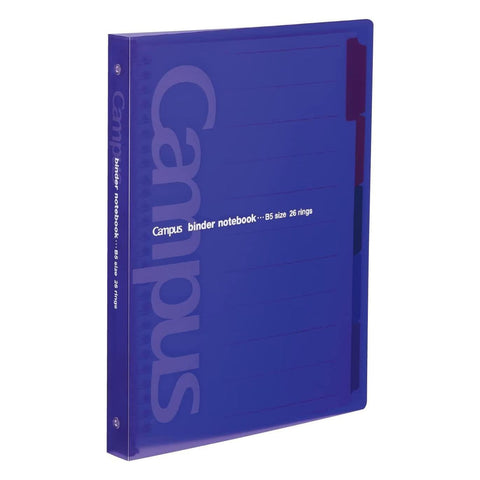 Campus Slide Binders