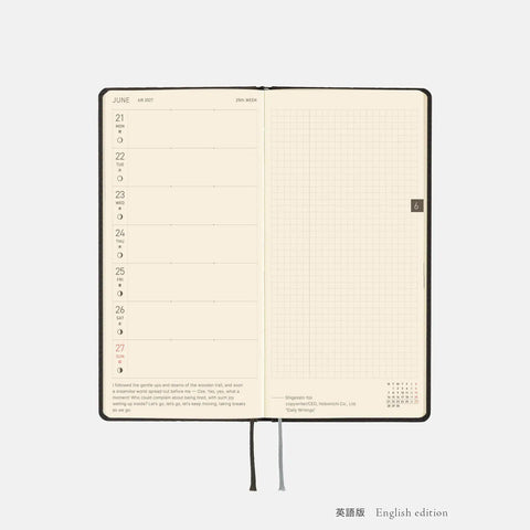 Hobonichi Techo Weeks 2027 Planner, Black Argyle