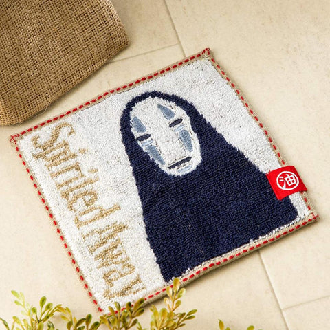 Tiny No-Face Towel