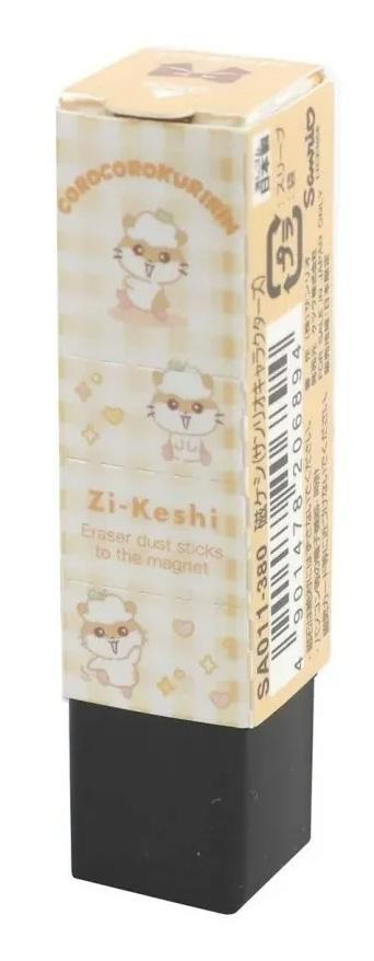 Sanrio Magnetic Erasers