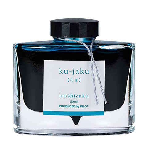 Iroshizuku Bottled Ink, Ku-jaku