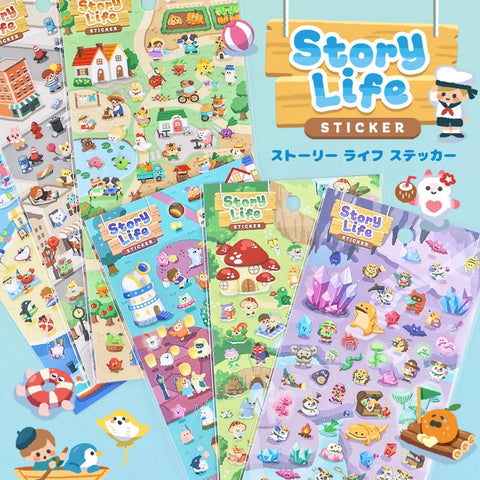 Story Life Sticker Sheet, Cave