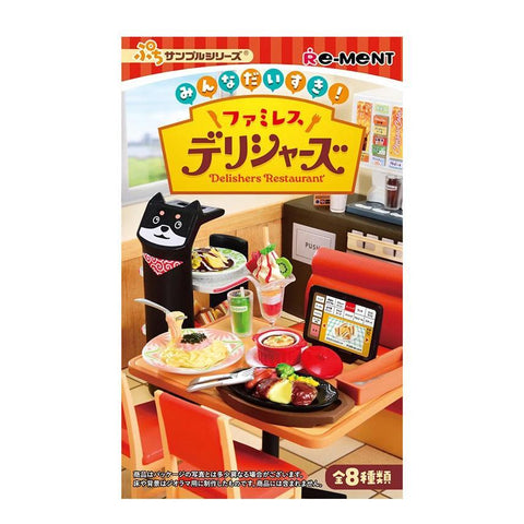 Petite Sample Delishers Restaurant Re-Ment