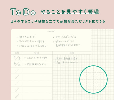 COTOMO To Do B6 Notebook, Navy
