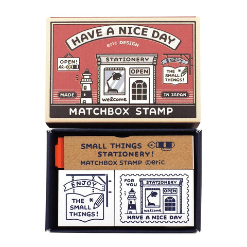 Stationery Store Matchbox Stamp Set