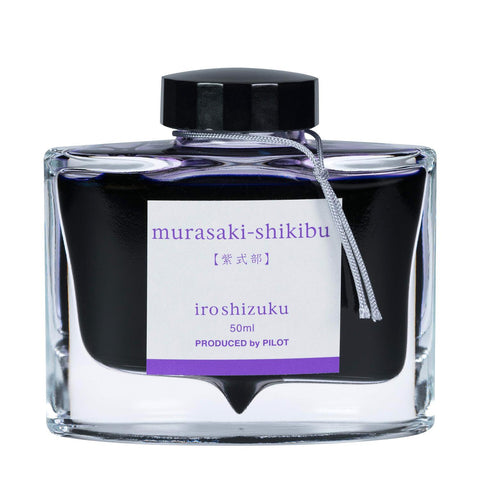 Iroshizuku Bottled Ink, Murasaki-shikibu