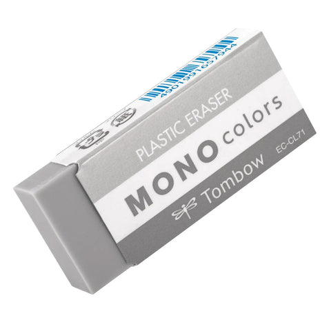 MONO Colors Erasers