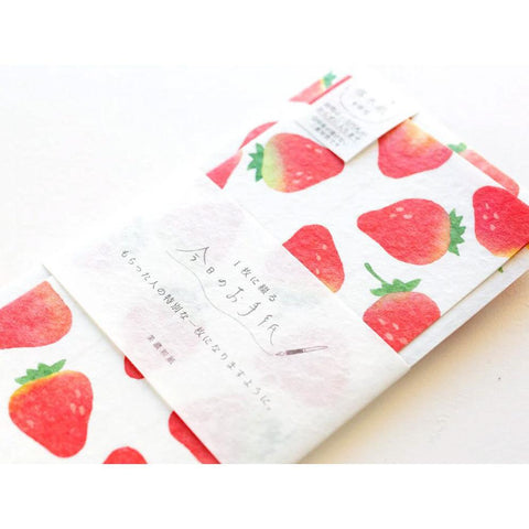 Strawberry Stationery Set