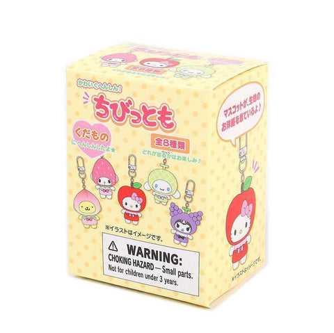 Fruit Mix Sanrio Secret Key Ring Blind Box