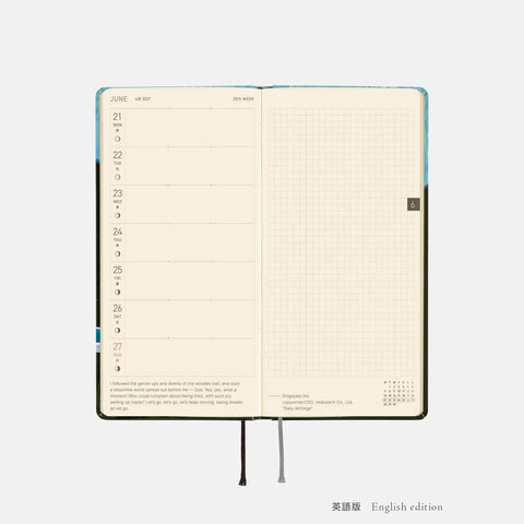 Hobonichi Techo Weeks 2027 Planner, Meteor Shower in the Light Blue Forest