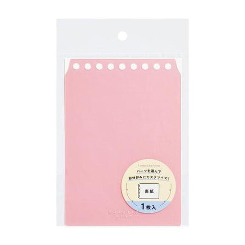 Mini Kurutto Ring Covers