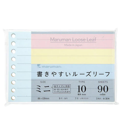 Colored 10mm Lined Mini Loose Leaf Paper