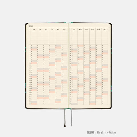 Hobonichi Techo 2027 Weeks Natal Design: Lucky Swallow