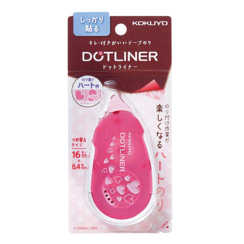 DotLiner Heart Tape