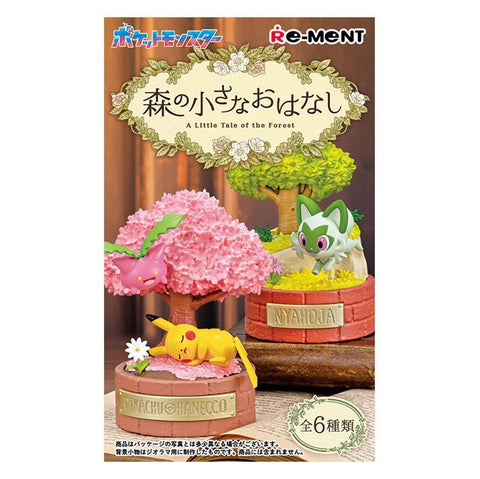 A Little Tale of the Forest Pokémon Re-Ment