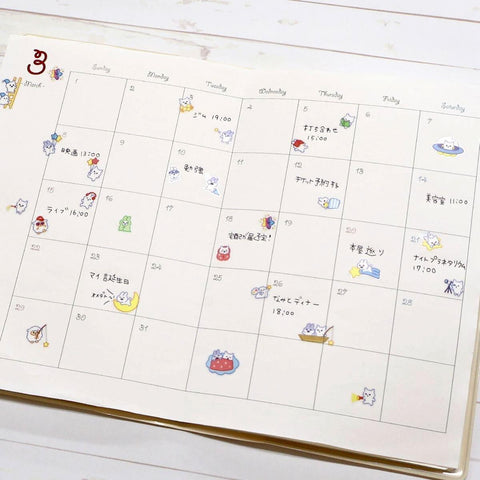 Yofukushi Animal Stickers