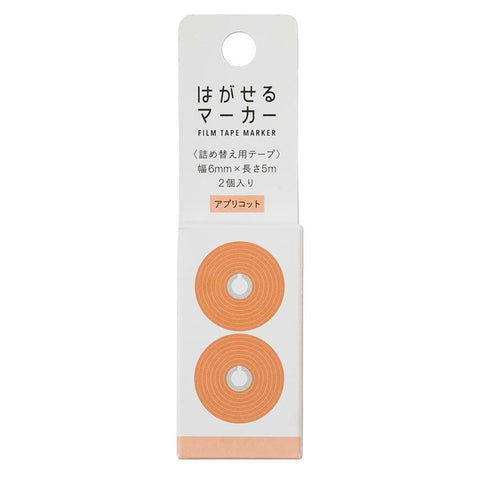Removable Film Tape Marker Refills