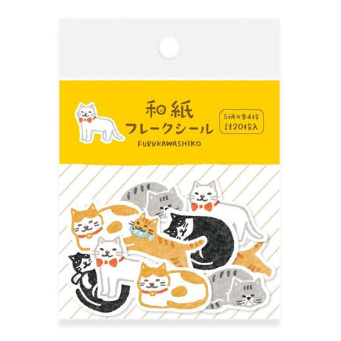Handsome Cats Sticker Flakes