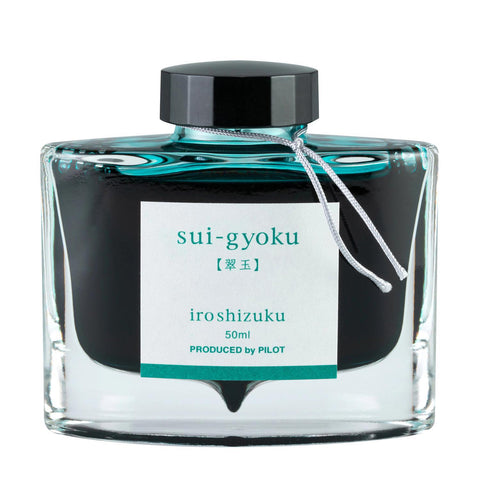 Iroshizuku Bottled Ink, Sui-gyoku