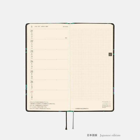 Hobonichi Techo 2027 Weeks Natal Design: Lucky Swallow