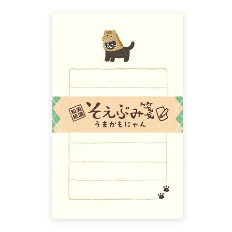 Cat in Costume Mini Letter Set