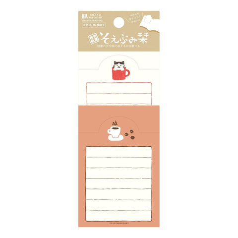 Paper Memo Bookmarks