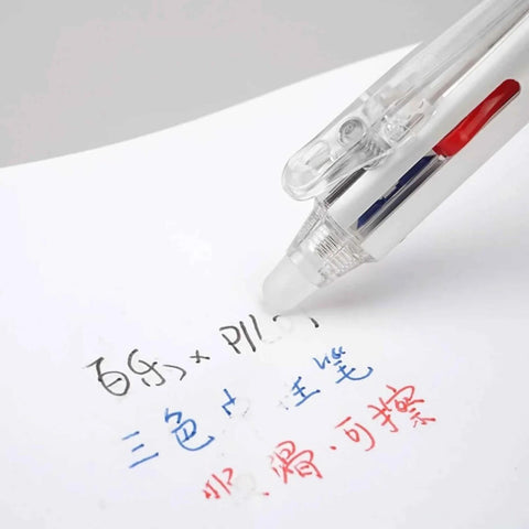 FriXion Ball 4 Multi-Color Erasable Ballpoint Pens