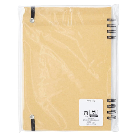 Oyajitchi Ring Notebook, B6