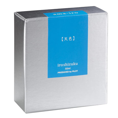 Iroshizuku Bottled Ink, Ama-iro