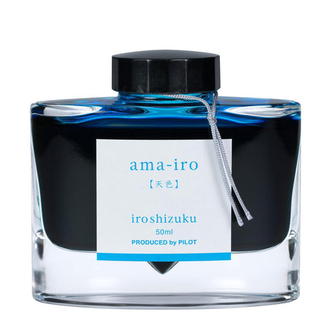 Iroshizuku Bottled Ink, Ama-iro