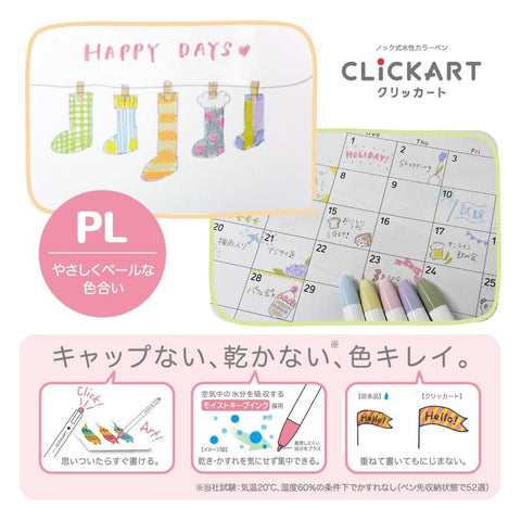 CLiCKART Marker Pen Set, Pastel Colors
