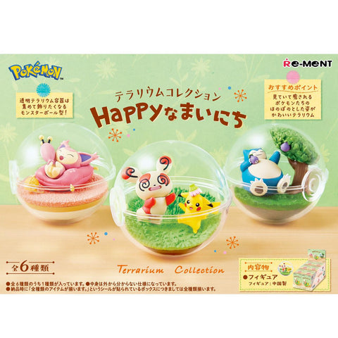 Pokémon Terrarium Collection: Happy Days Re-Ment