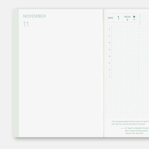 Hobonichi Techo 2027 Cousin Book