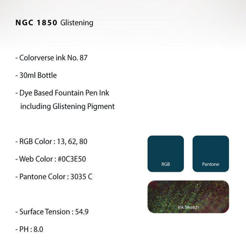 Glistening Series Ink, NGC 1850