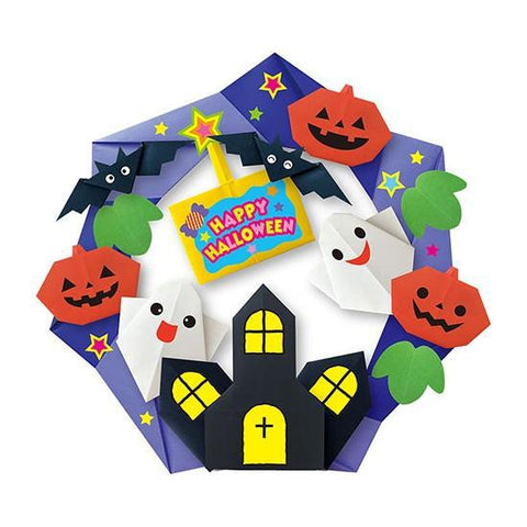 Halloween Wreath Origami Paper